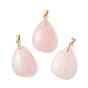 Природного розового кварца подвески, подвески-слезинки с латунными дужками, золотые
