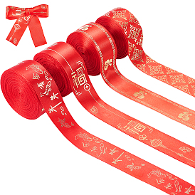 40 Yards 4 Style Polyester Ribbon, Flat with Mix-shaped Pattern, for Party, Gift Decoration, Chinese Lunar New Year Theme