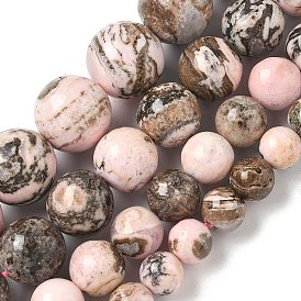 Натуральные бусины из родонита, круглые