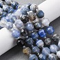 Натуральный голубой агат бисер нитей, окрашенная и подогревом, энергетическая призматическая огранка с двойными концами бусины, граненые двухконусные, с бисером