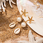 Серьги-гвоздики с ракушками из цинкового сплава, в форме раковины с морской звездой, с имитацией жемчуга