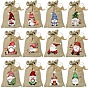 24Pcs Christmas Linen Printed Drawstring Bags, Candy Storage Supplies, Rectangle