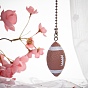 Plastic Pendant Decoration, with Brass Ball Chain, Rugby