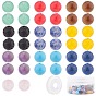 DIY Jewelry Making Kits, with Natural Mixed Round Beads, Dyed & Undyed, Elastic Thread
