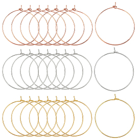 60шт. 3 цвета долговечные позолоченные латунные серьги-кольца фурнитура, кольцо