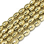 Electroplate Non-magnetic Synthetic Hematite Beads Strands, Oval