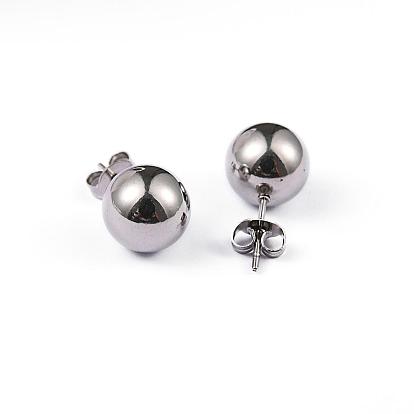 304 Stainless Steel Ball Stud Earrings