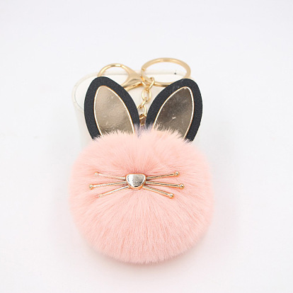 Furry Cat Keychain with Fashionable Pom-Pom Ball for Women's Bags and Cars
