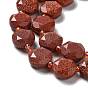Synthetic Goldstone Beads Strands, with Seed Beads, Faceted Hexagonal Cut, Flat Round