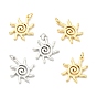Латунные подвески, с целью перехода в кольце, без кадмия и без свинца, солнце