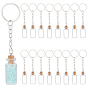 20Pcs Glass Bottle Keychain, with Iron Rings