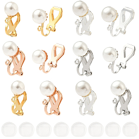 24 латунные серьги-клипсы, с акриловой имитацией жемчуга и петли, с 24силиконовыми подушечками для серег