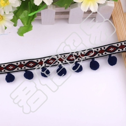 10 Yards Polyester Pom Pom Ball Ribbons