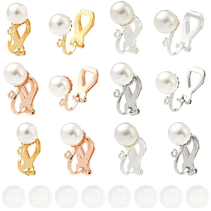 24 латунные серьги-клипсы, с акриловой имитацией жемчуга и петли, с 24силиконовыми подушечками для серег