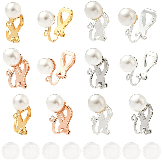 24 латунные серьги-клипсы, с акриловой имитацией жемчуга и петли, с 24силиконовыми подушечками для серег