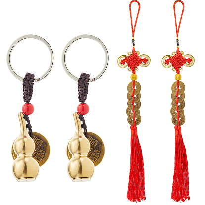 2брелок в форме тыквы из латуни, с железными кольцами, с 2китайским узлом из полиэстера с подвесными украшениями