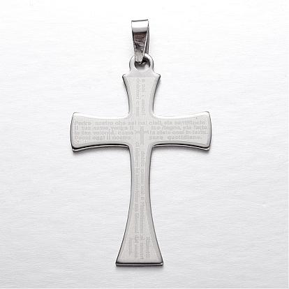 201 Stainless Steel Big Pendants, Lord's Prayer Cross