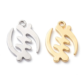 Brass Pendants, Long-Lasting Plated, Adinkra Symbols GYE NYAME