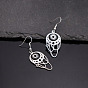 304 Stainless Steel Dangle Earrings for Women, Woven Web Shape