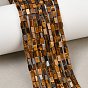 Natural Tiger Eye Beads Strands, Cuboid