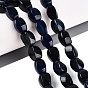 Natural Agate Beads Strands, Twist, Dyed