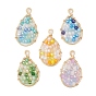 5шт. подвески из стеклянных бусин, обмотанных медной проволокой, подвеска с пасхальным яйцом