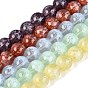 Transparent Half Spray Painted Glass Beads Strands, Round