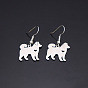 304 Stainless Steel Dangle Earrings for Women, Dog