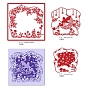 Carbon Steel Cutting Dies Stencils, for DIY Scrapbooking, Photo Album, Decorative Embossing, Paper Card, Matte Platinum Color