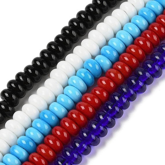 Бусины лэмпворк , плоско-круглые