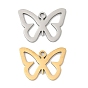201 подвески из нержавеющей стали, бабочки прелести