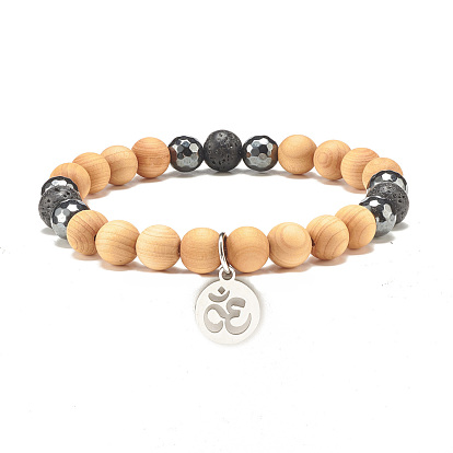 Natural Wood & Lava Rock & Synthetic Hematite Round Beaded Stretch Bracelet with Yoga Symbol Charm, Essential Oil Gemstone Jewelry for Women