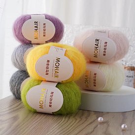 South African super young mohair wool thread hand-knitted shawl cashmere wiring long wool fine yarn ball