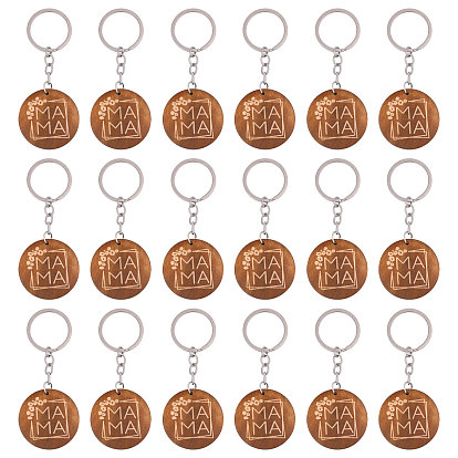50шт. гравированные деревянные плоские круглые подвески-брелоки, слово мама подарок на день матери брелок, с железной фурнитурой