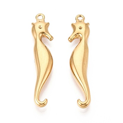 304 подвески из нержавеющей стали, очарование морского конька, ионное покрытие (ip)