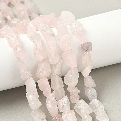 Сырой грубый натуральный розовый кварц бисер прядь, самородки
