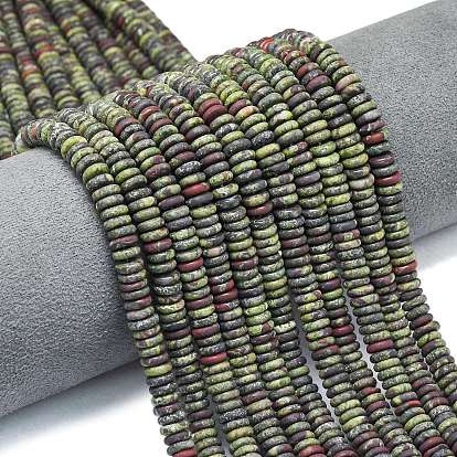 Нити из матовых бусин из натуральной драконьей крови, рондель