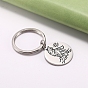 304 Stainless Steel Flat Round with Wolf Pattern Pendant Keychains, for Car Key Bag Ornament