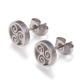 304 Stainless Steel Stud Earrings, with Ear Nuts, Flat Round