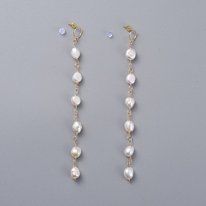 Серьги с натуральным культивированным пресноводным жемчугом, с латунными серьгами, пластмассовые / латунные гайки и картонная коробка