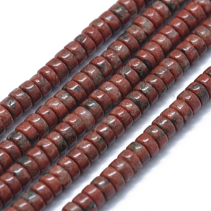 Природные брекчированных яшмы бисер нитей, Плоский круглый / диск