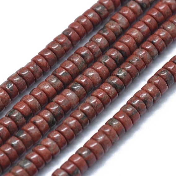 Природные брекчированных яшмы бисер нитей, Плоский круглый / диск