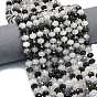 Нити натуральных кварцевых бусин черного турмалинового цвета, граненые, рондель, с бисером