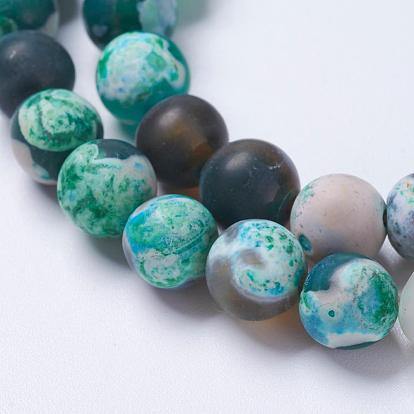 Natural Agate Bead Strands, Dyed & Heated, Frosted, Round