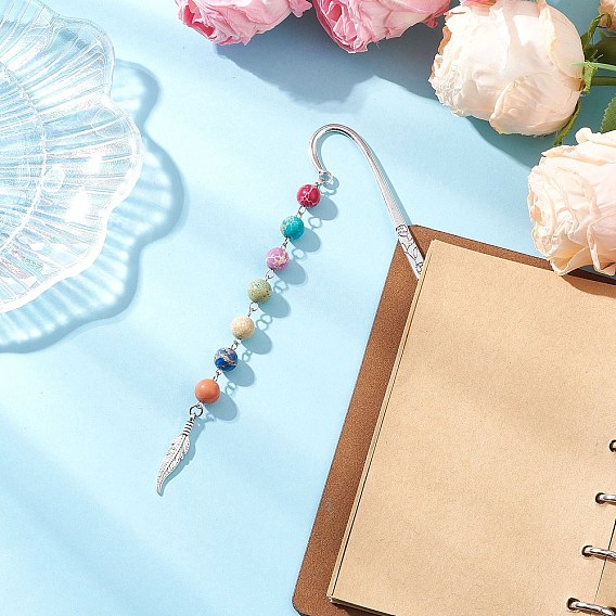 Закладки из натуральной императорской яшмы круглые бусины, Сплав закладки, перо