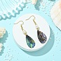 Natural Abalone Shell/Paua Shell Dangle Earrings, Teardrop, Natural Cultured Freshwater Pearl Beads & 304 Stainless Steel Dangle Earrings