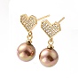 Серьги-гвоздики с кубическим цирконием в форме сердца и бусинами-ракушками, украшения из латуни для женщин, без свинца, без кадмии и без никеля