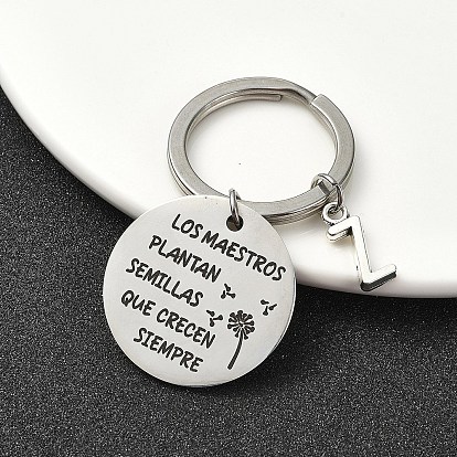 Сплав брелок, с 304 фурнитурой из нержавеющей стали