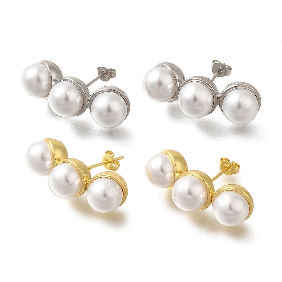 Круглые серьги-гвоздики из латуни и искусственного жемчуга из АБС-пластика с покрытием стойки, без свинца и без кадмия, долговечный