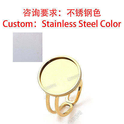 304 Stainless Steel Adjustable Ring Components, Round Pad Ring Settings